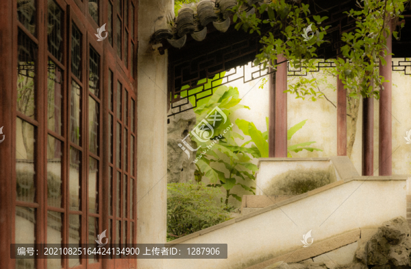 環(huán)秀山莊