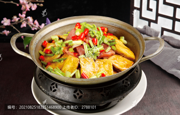 香鍋豆腐