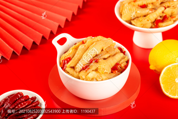 檸檬脫骨鳳爪
