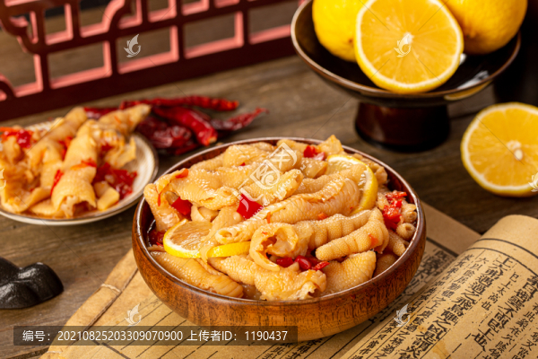檸檬脫骨鳳爪