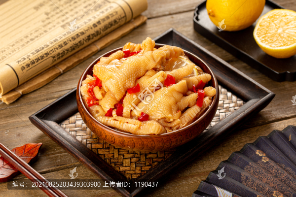 檸檬脫骨鳳爪