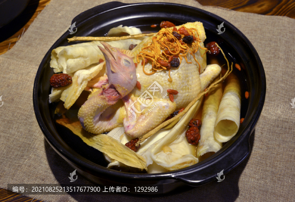 花膠雞湯