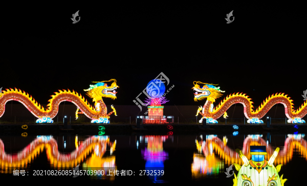 燈會