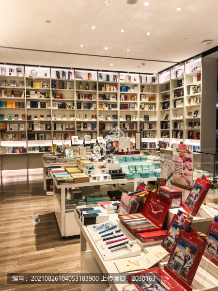 書店