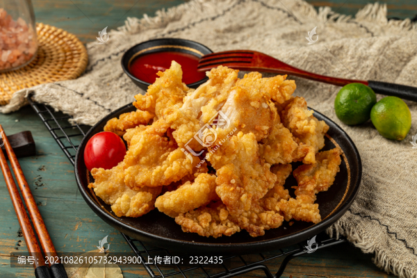 鍋包肉