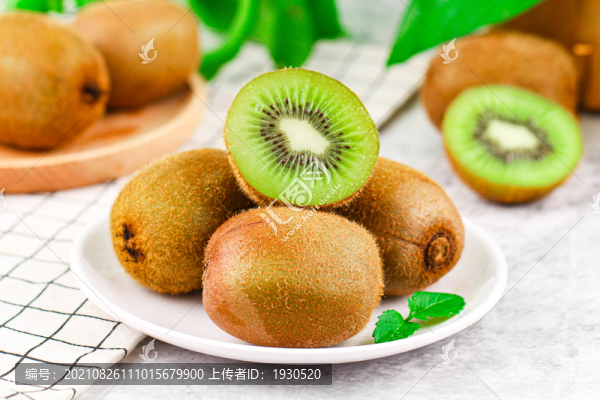 翠香綠心獼猴桃