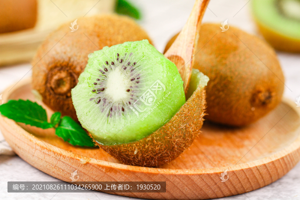綠心奇異果