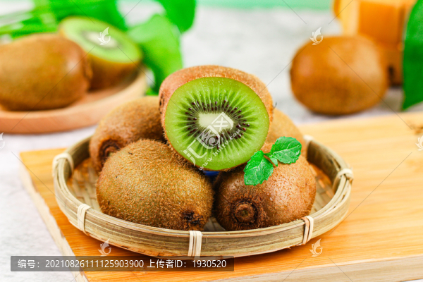 翠香綠心獼猴桃