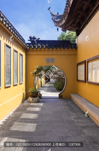 蘇州定慧寺