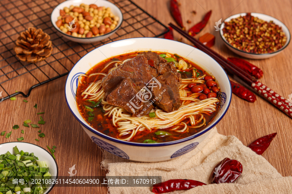 牛肉小面