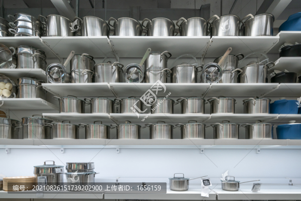 廚具專賣店