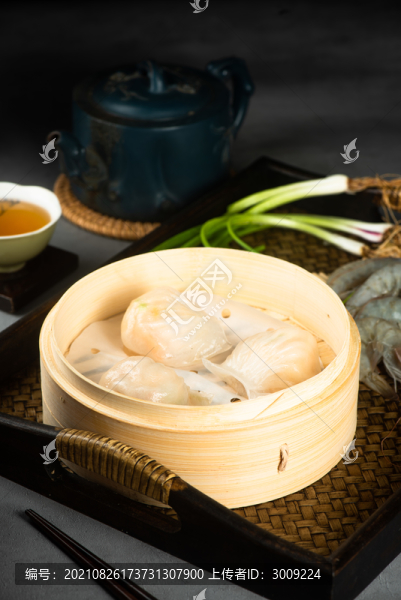 蝦餃