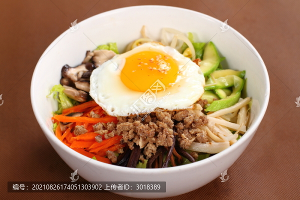 韓式拌飯