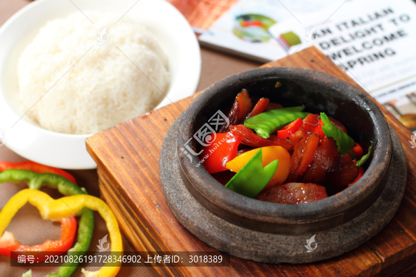 臘味飯