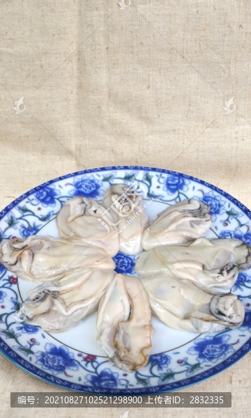 鮮生蠔