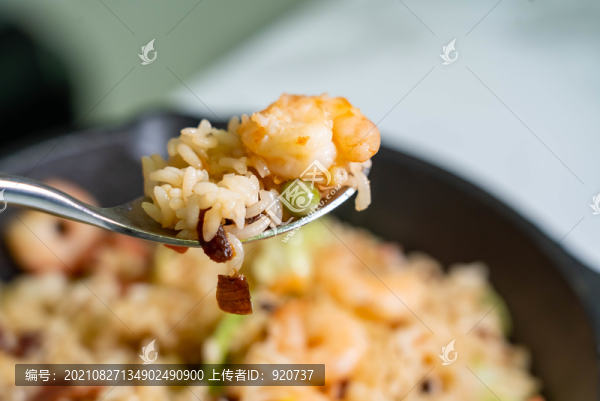 蝦仁炒飯