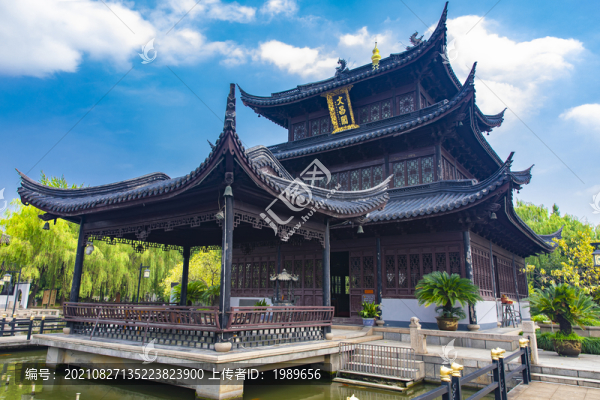 南潯文園文昌閣
