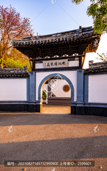 江蘇無錫太湖黿頭渚風(fēng)景區(qū)黃昏