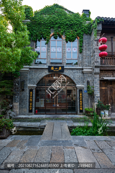 江蘇南京老門東歷史文化街區(qū)