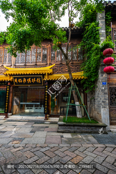 南京老門東歷史文化街區(qū)