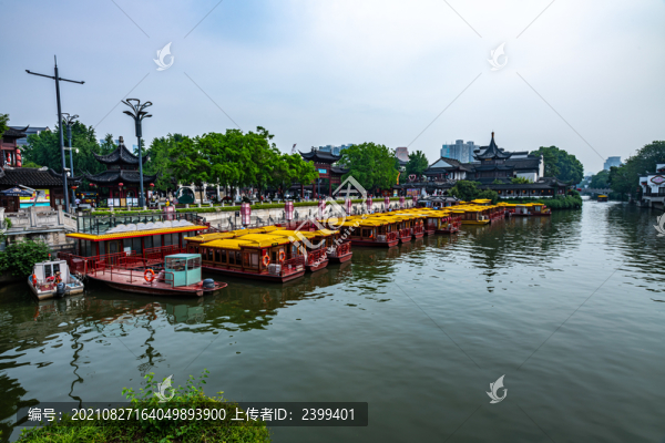 南京夫子廟秦淮河風(fēng)光帶景觀