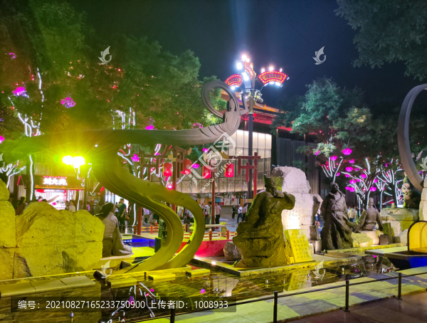 大唐不夜城步行街