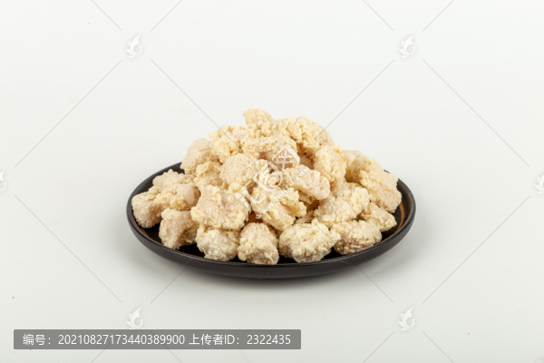 鹽酥雞