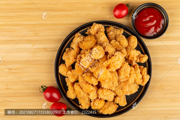 鹽酥雞