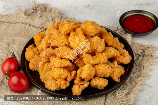 鹽酥雞