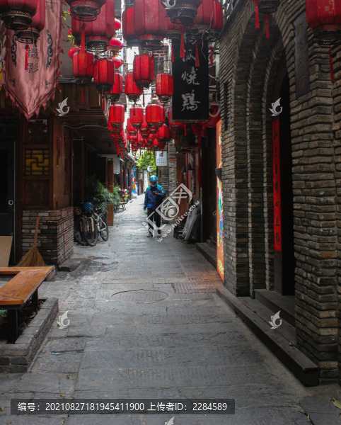 長(zhǎng)沙都正街