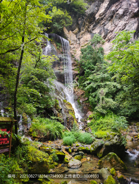 神農(nóng)架天生橋