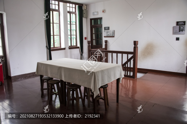 張學(xué)良公館小客廳