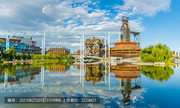 北京首鋼園