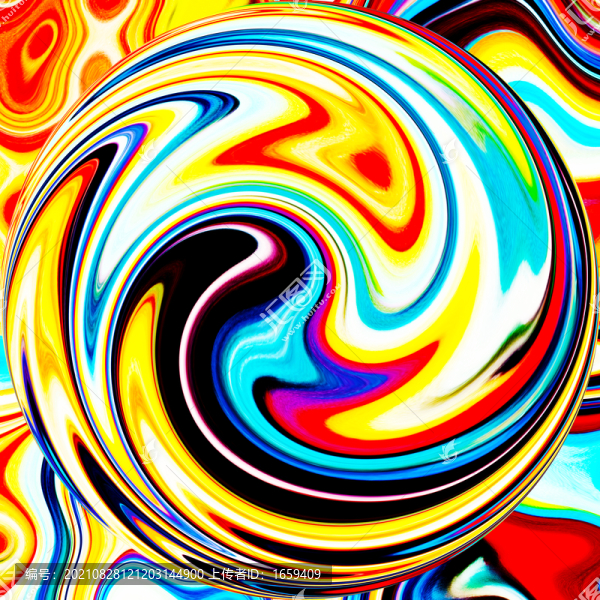 抽象