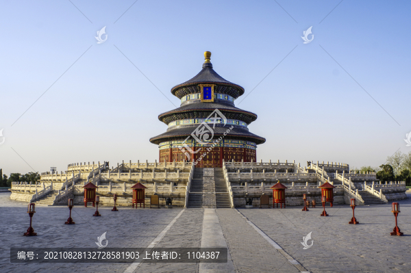 天壇