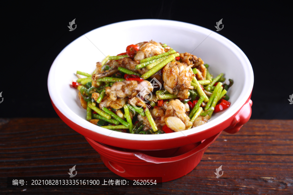 干鍋牛蛙