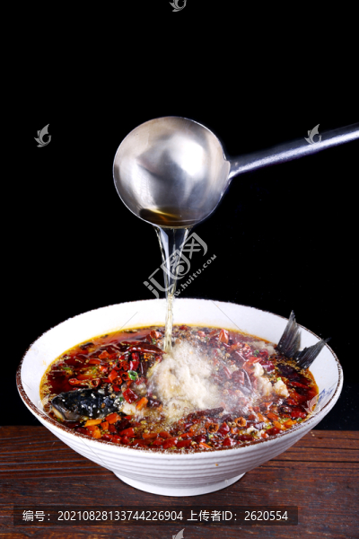 麻辣水煮魚