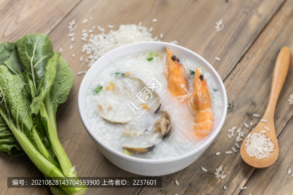 潮汕海鮮粥