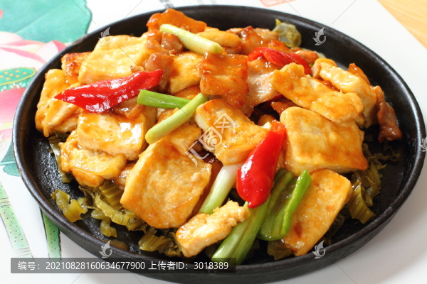 鐵板酸菜豆腐