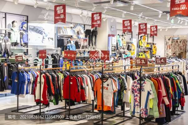 體育服裝專賣店服裝陳列