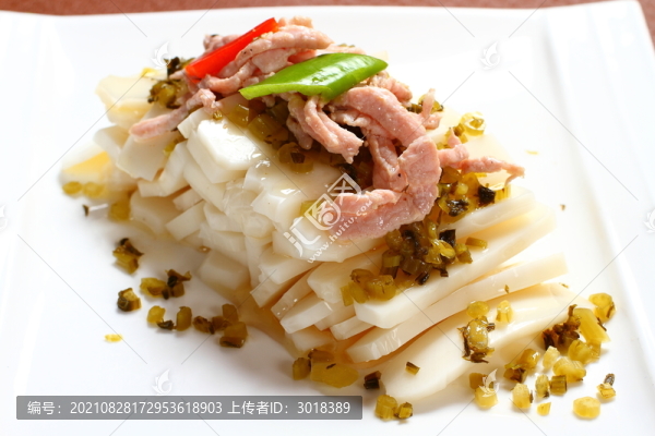 酸蘿卜
