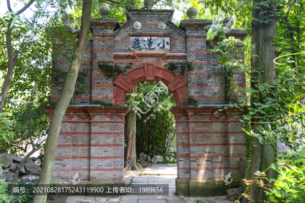 南潯小蓮莊