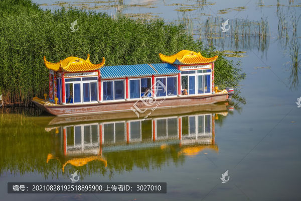 博斯騰湖