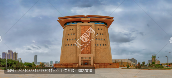 巴音郭楞蒙古自治州博物館