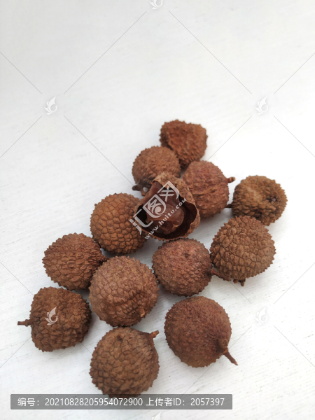 荔枝干