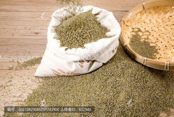 黑小米