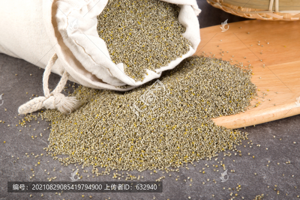 黑小米