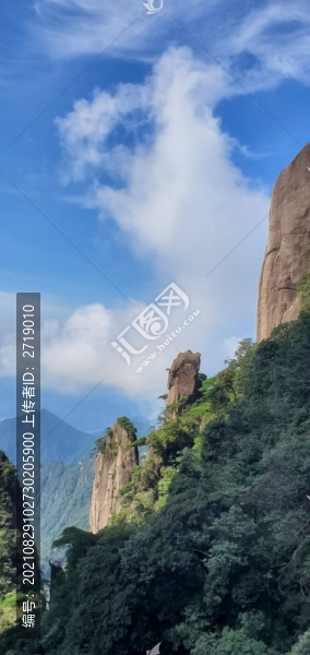 江西三清山