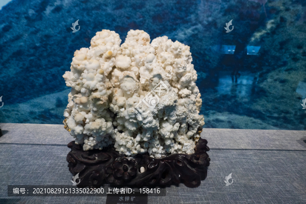 水鋅礦