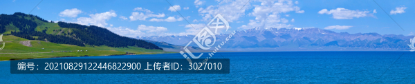 賽里木湖